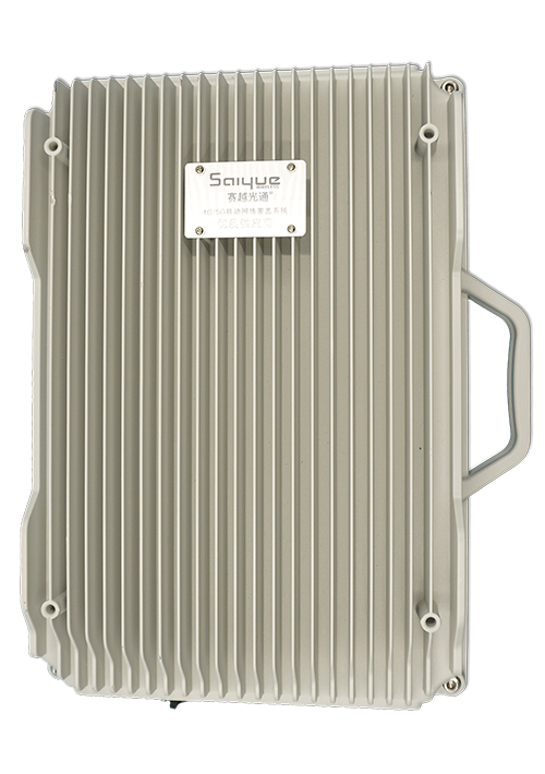 敖汉单频/双频/三频/四频/五频电信级无线直放站