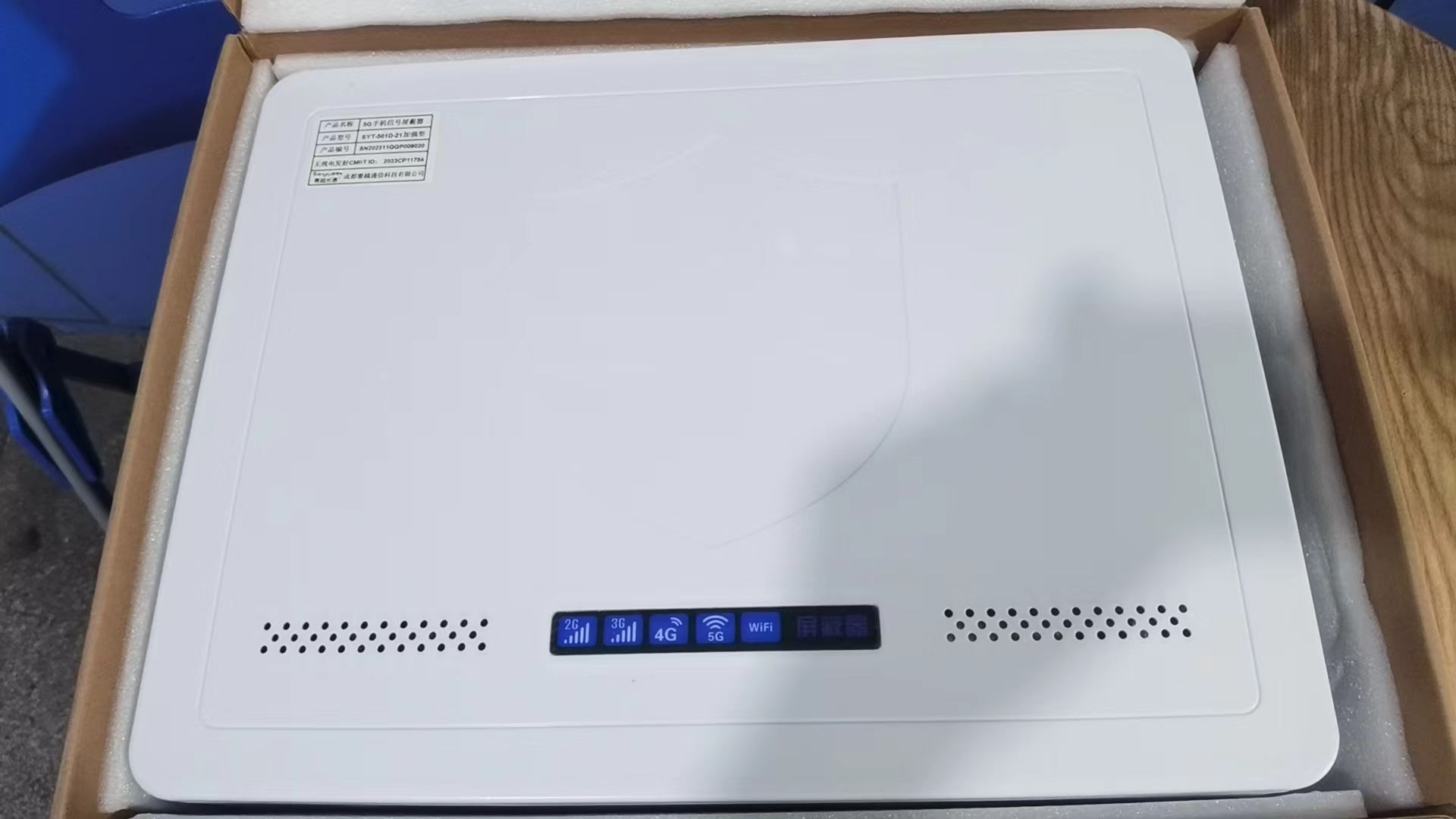  敖汉内置21路移动通信干扰器