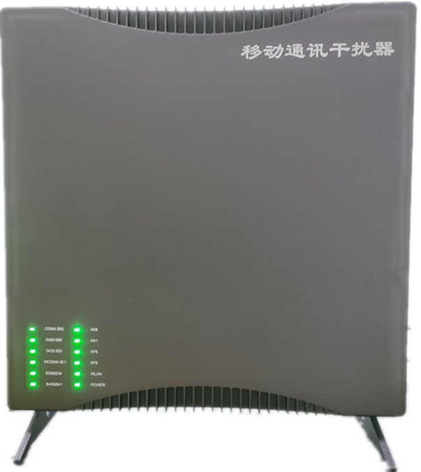  敖汉信令级放装型数字移动通信干扰器